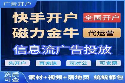 百度推广价格调整：行业案例对比