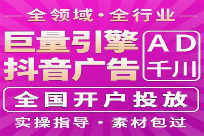 百度竞价包年推广实现精准营销