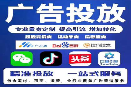 不同领域充值返点模式的差异与共性